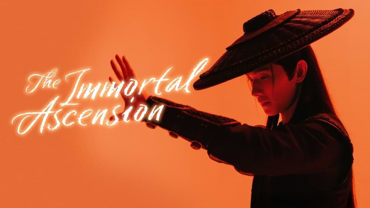 Путешествие к бессмертию 1 сезон постер
